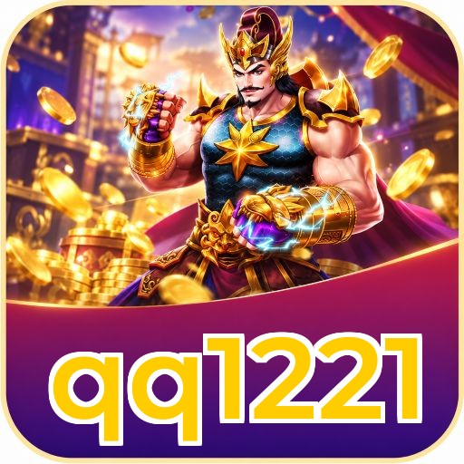 Screenshot 1 - qq1221 Home Screen