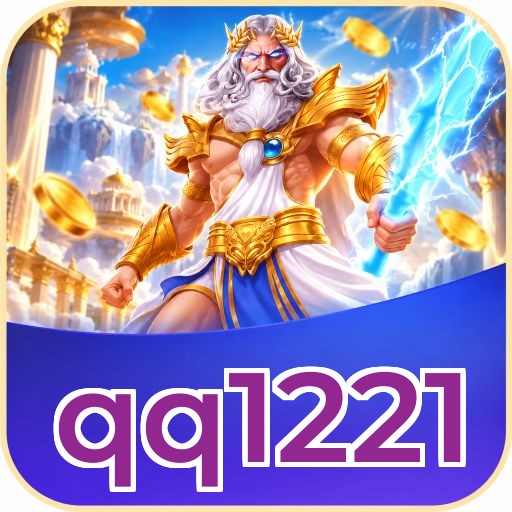 Screenshot 2 - qq1221 Features