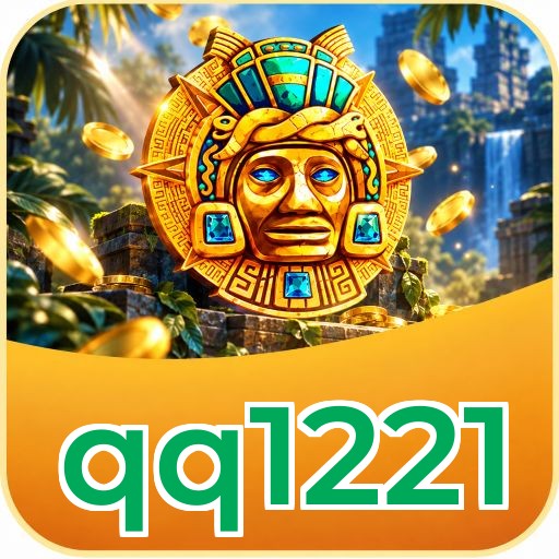 Screenshot 1 - qq1221 Home Screen