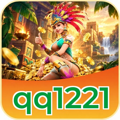 Screenshot 2 - qq1221 Features