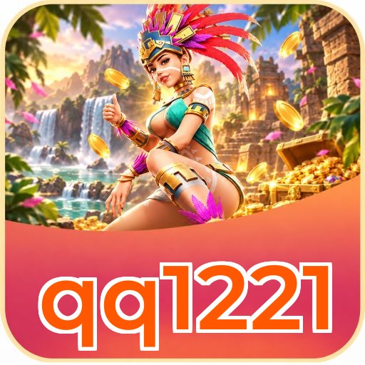 Screenshot 2 - qq1221 Features