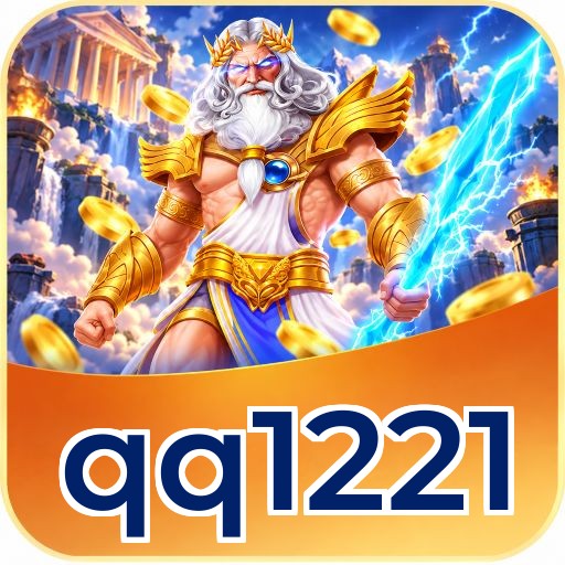 Screenshot 1 - qq1221 Home Screen