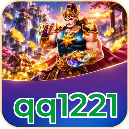 Screenshot 2 - qq1221 Features