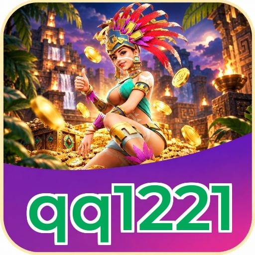 Screenshot 1 - qq1221 Home Screen