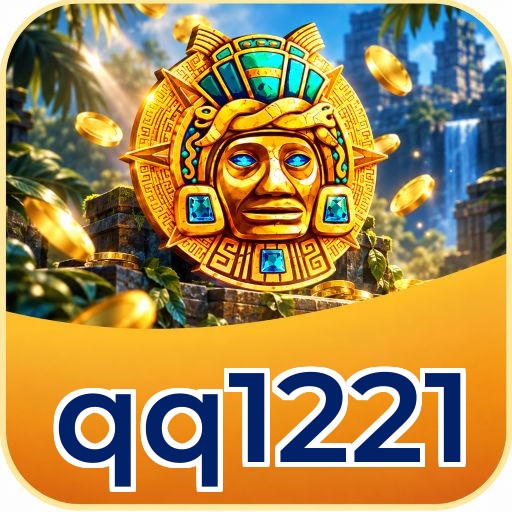 Screenshot 1 - qq1221 Home Screen