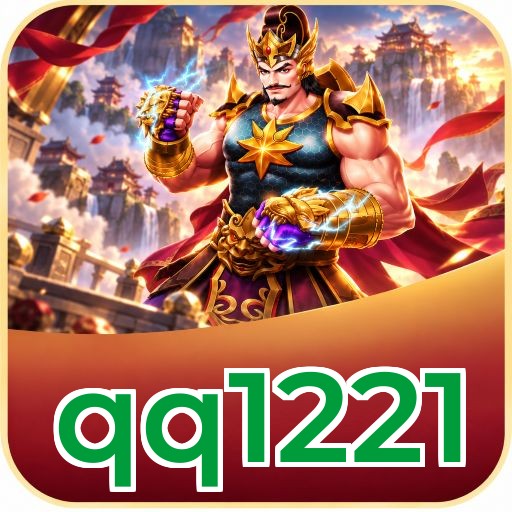 Screenshot 2 - qq1221 Features